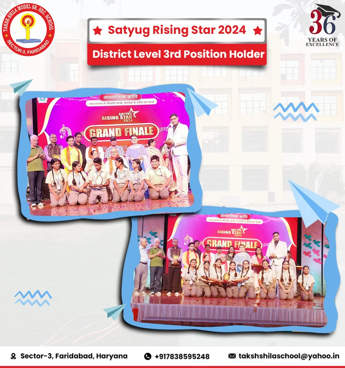 Extracurricular achievement The Taksh Shila School Faridabad cultural event