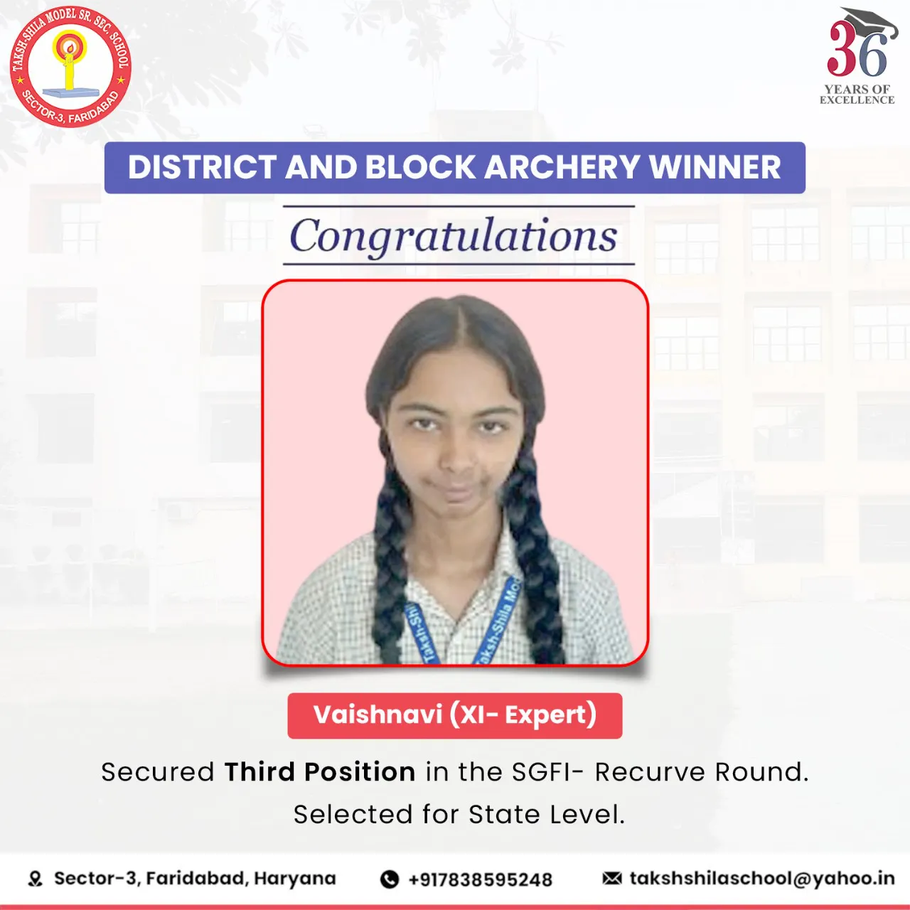 Sports trophy The Taksh Shila School Faridabad student competition